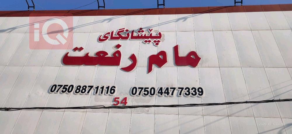 میتسوبیشی پاجیرۆ سپۆرت